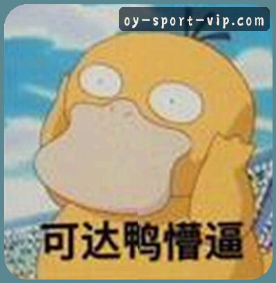 李婷